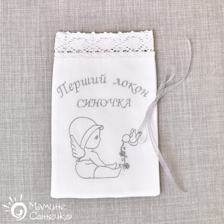Мішечок для локона "Синочка" срібло, льон білого кольору