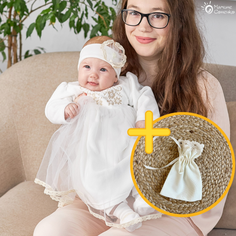 Костюм для хрещення дівчинки з велюру айворі "Мамина квіточка", бежева вишивка + мінімалістичний мішечок для локона у подарунок