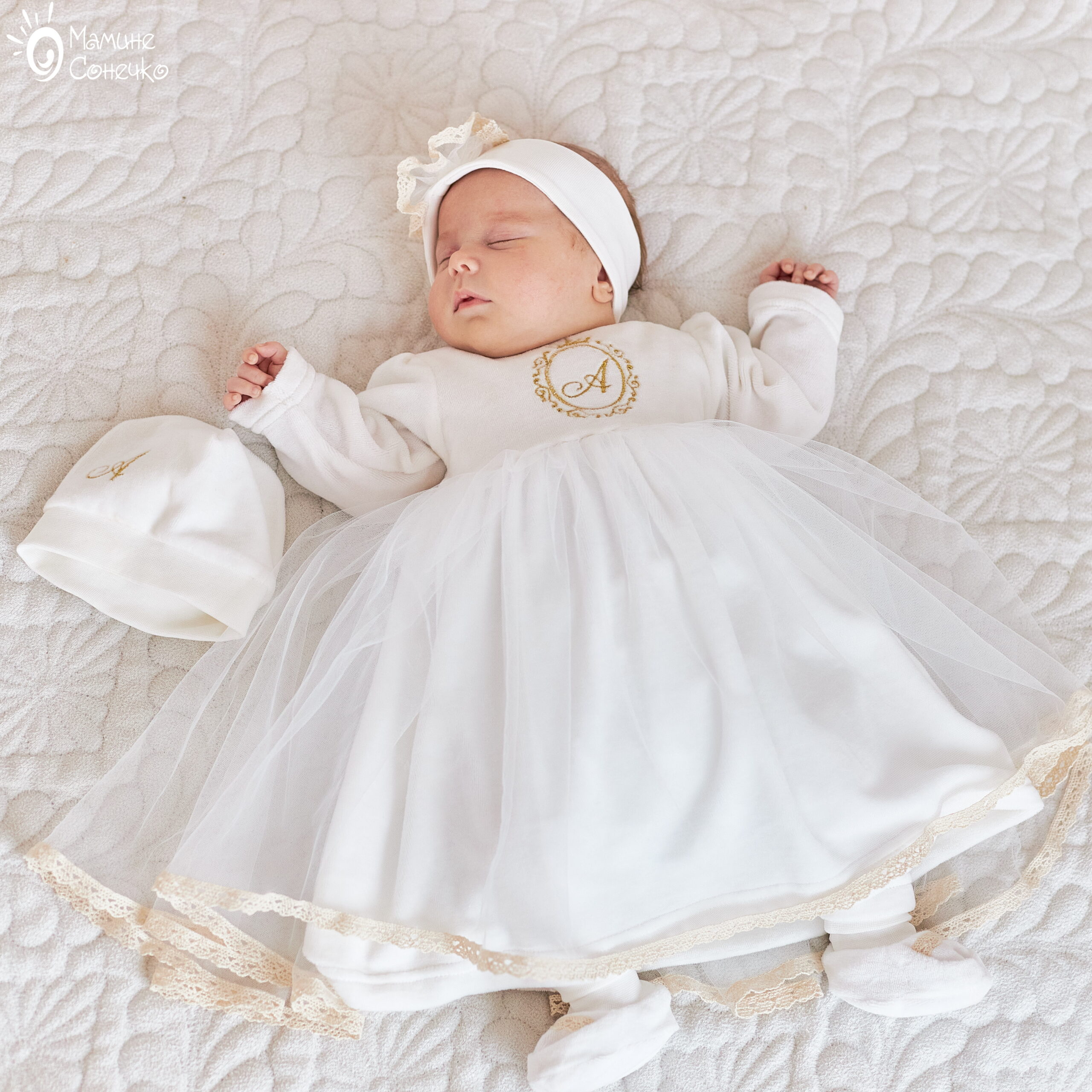 Costume for baptism of a girl “Initial plus” gold, velour