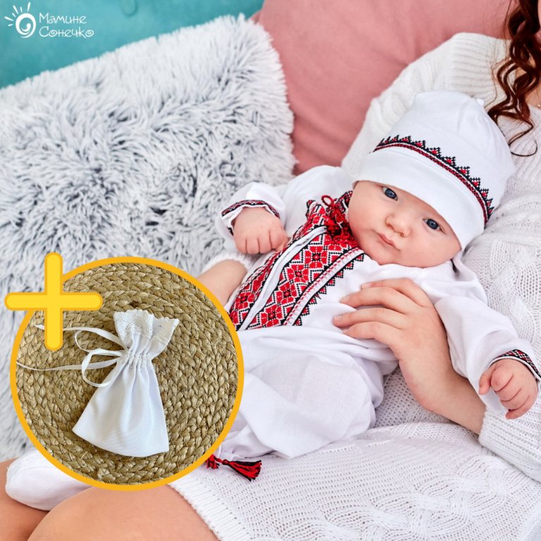 Костюм для крещения мальчика "Мережка красная плюс", лен