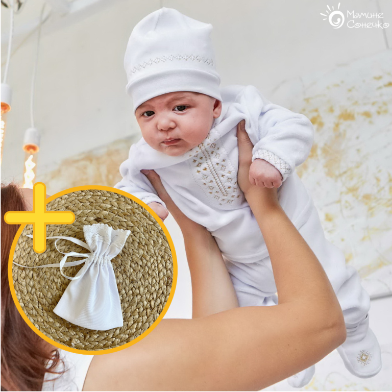 Костюм для крещения мальчика "Галичанин" золото, велюр белый