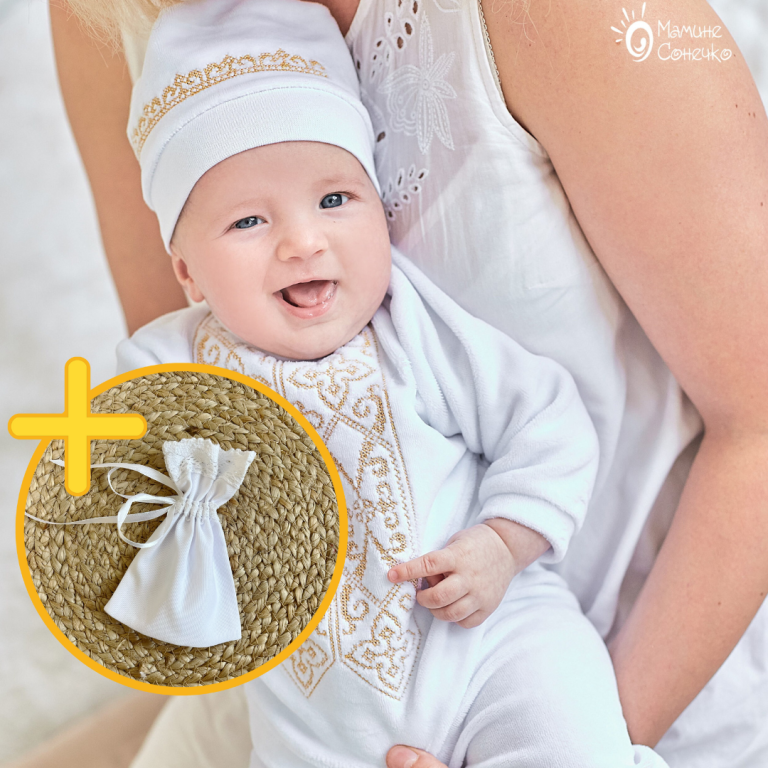 Костюм для крещения мальчика "Монохром геометрия" золото, велюр