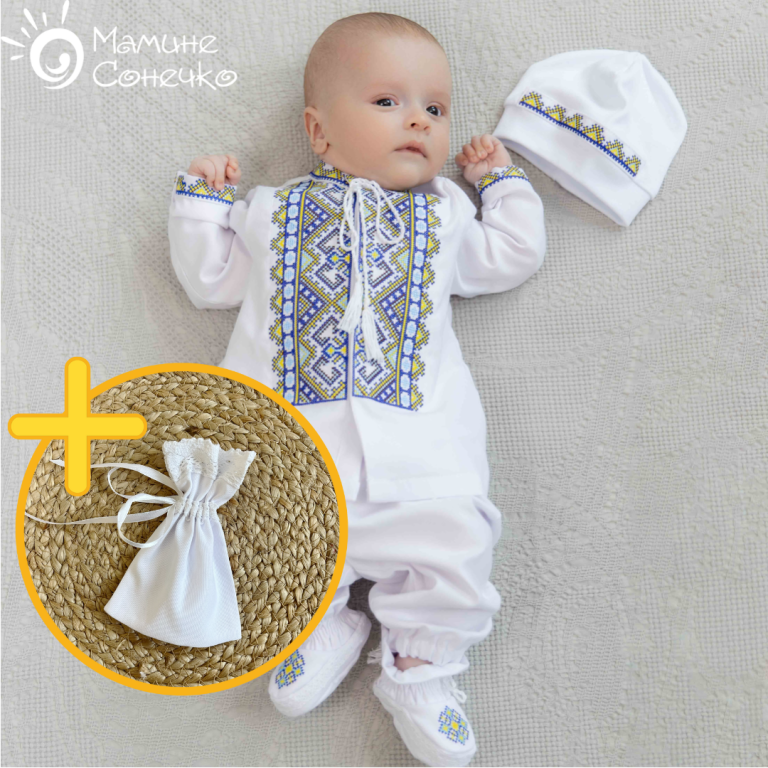 Костюм для хрещення хлопчика "Богатир" синя вишивка, льон білий + мінімалістичний мішечок для локона у подарунок