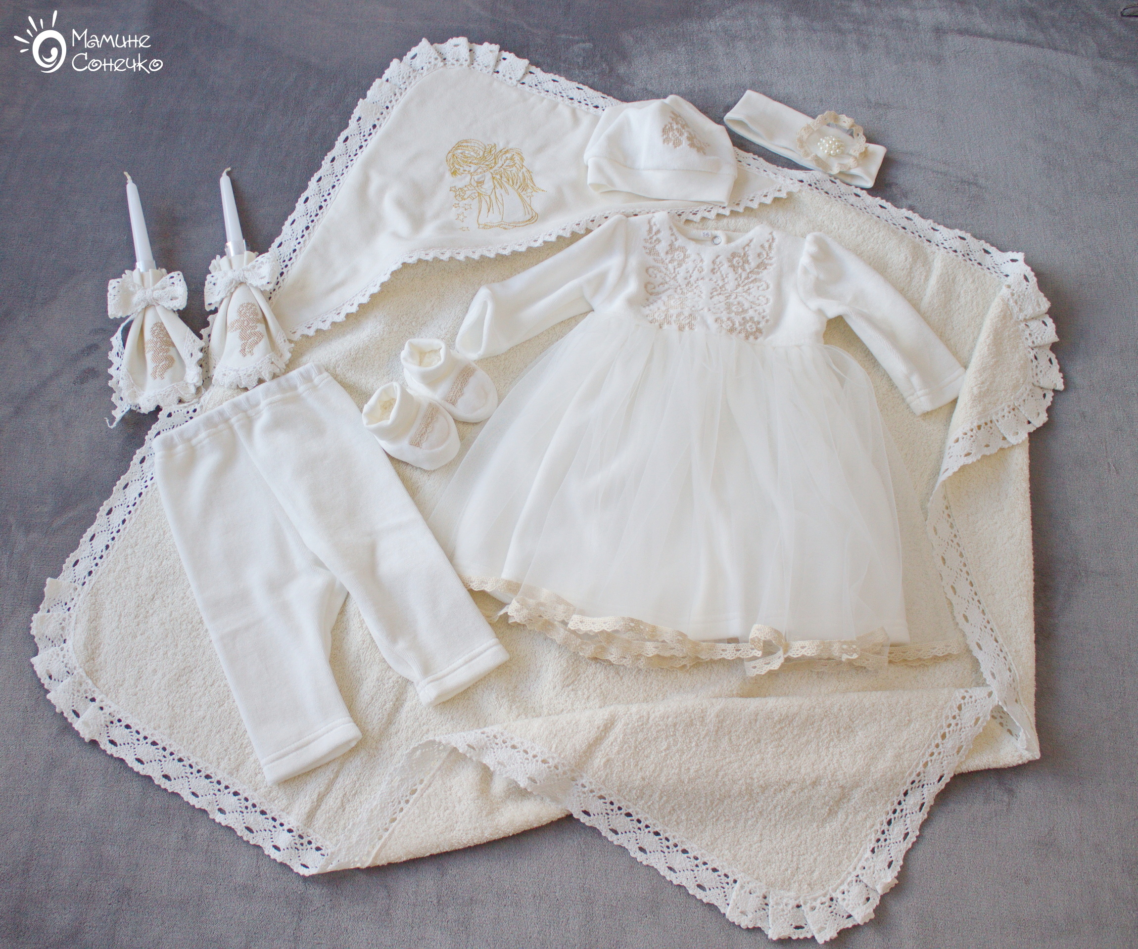 Complete set for baptism of a girl “Mama’s flower” beige, velour