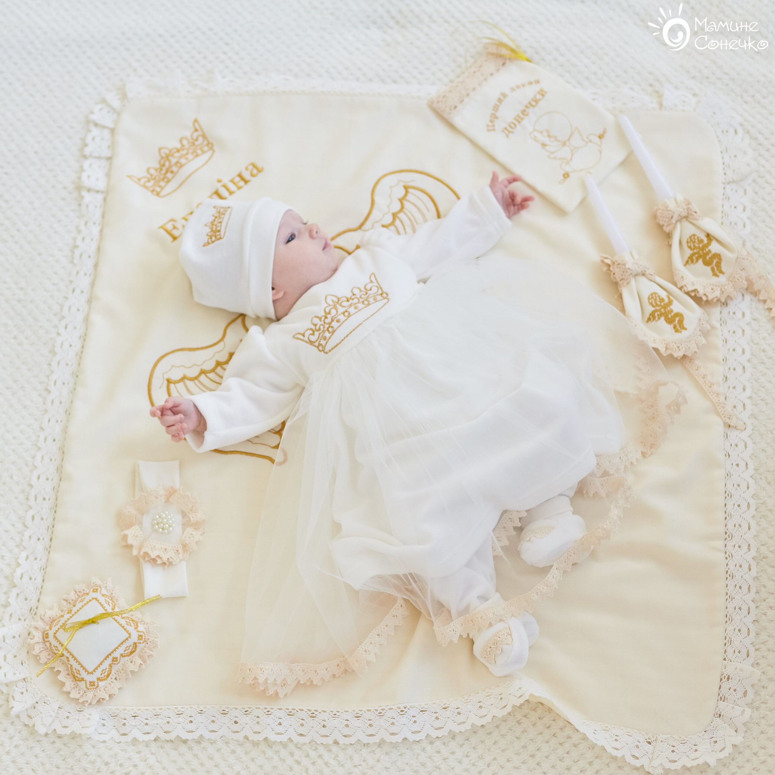 Complete set for the baptism of a girl “Big Crown” gold, velour