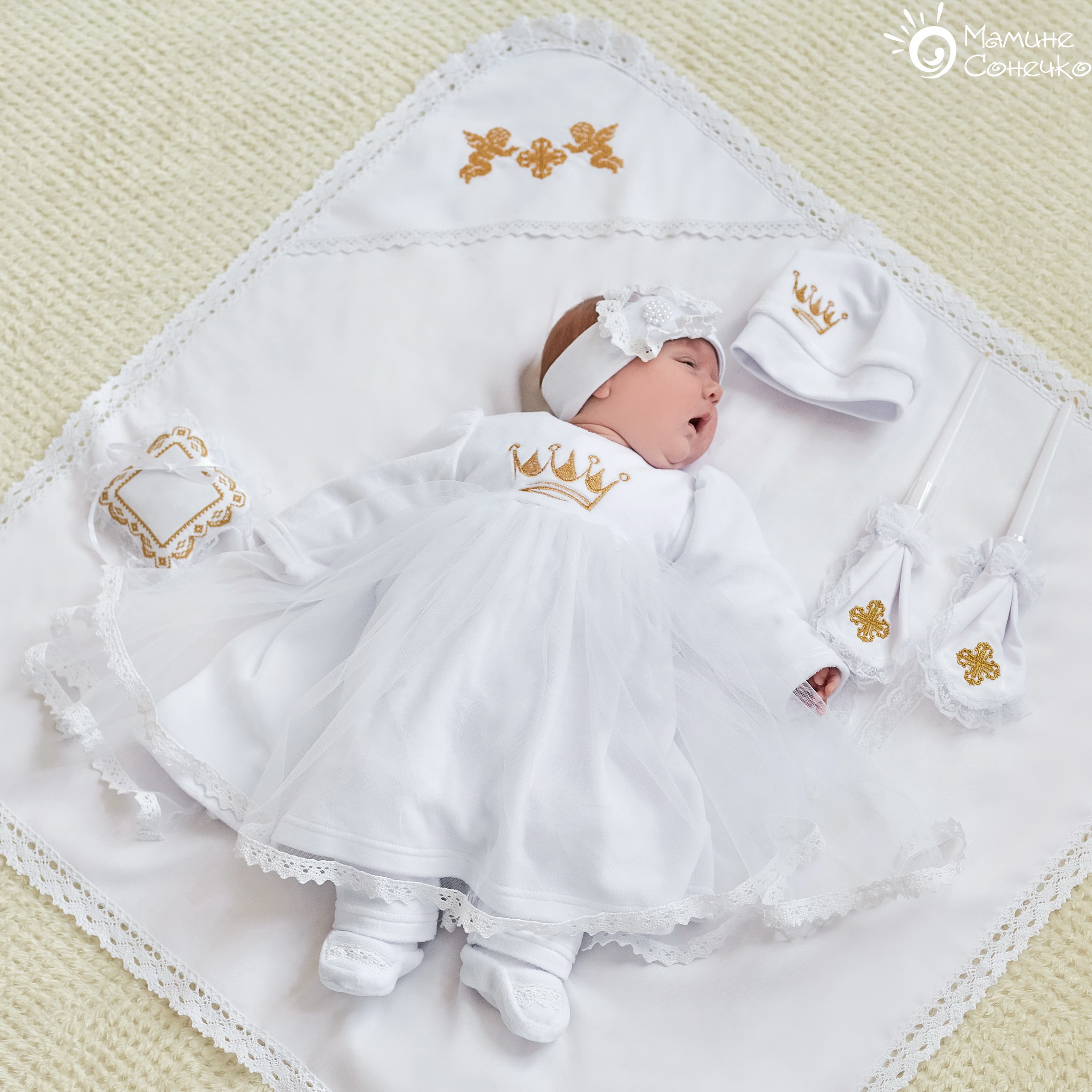 Complete set for the baptism of a girl “Small crown” gold, velour