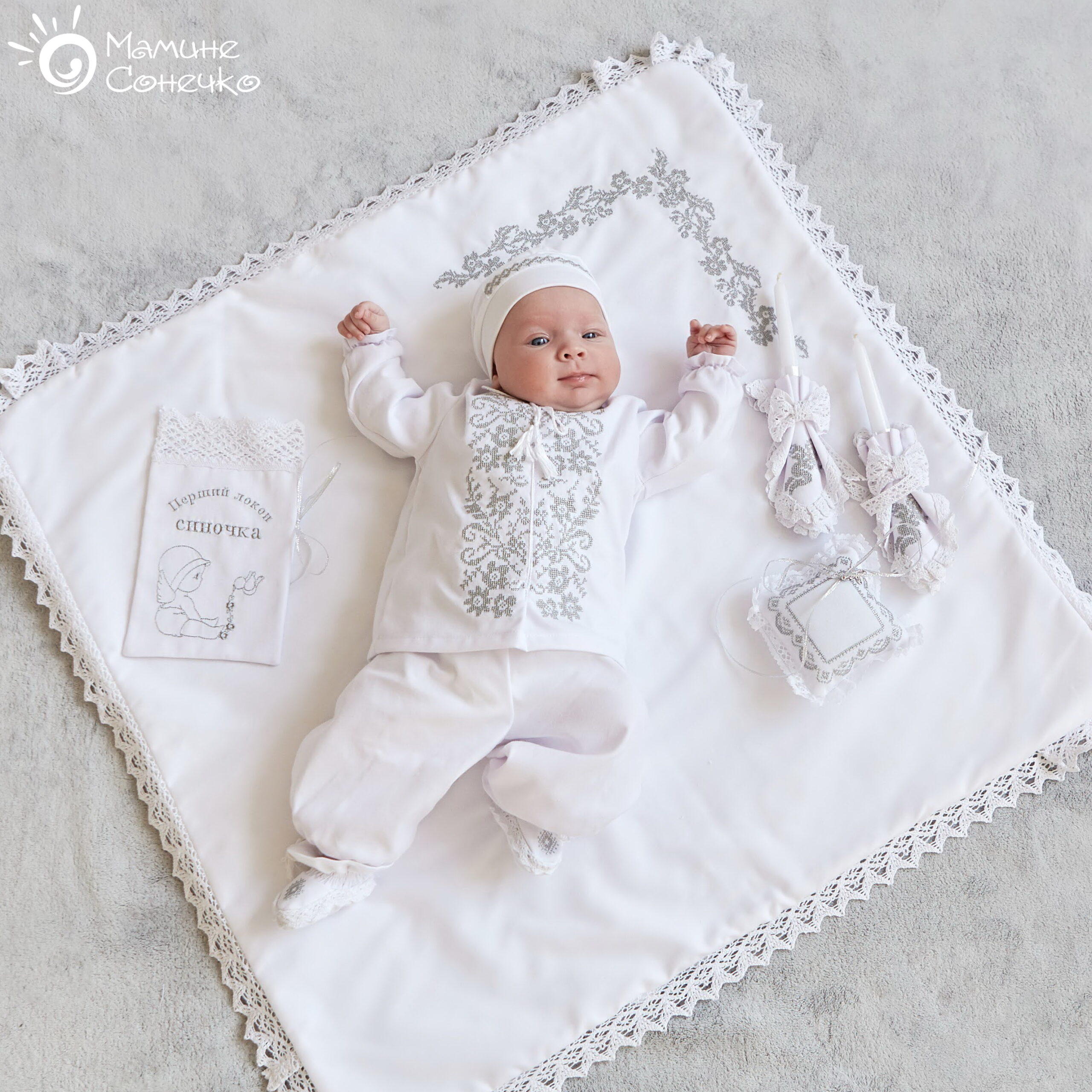Complete set for baptism of a boy “Monochrome flowers” silver, linen