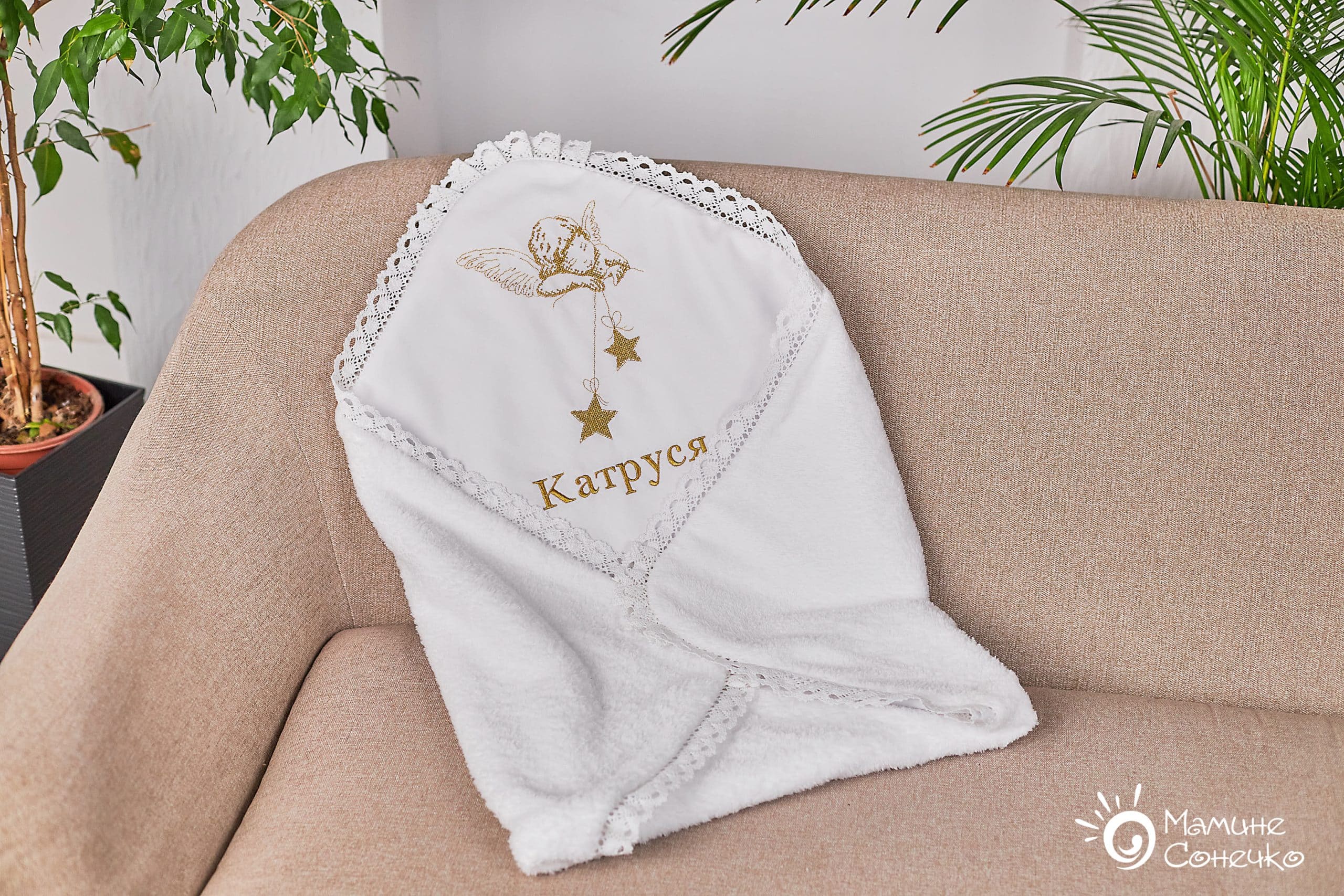 Крижма-плед іменна “Катруся” золота вишивка, льон і махра