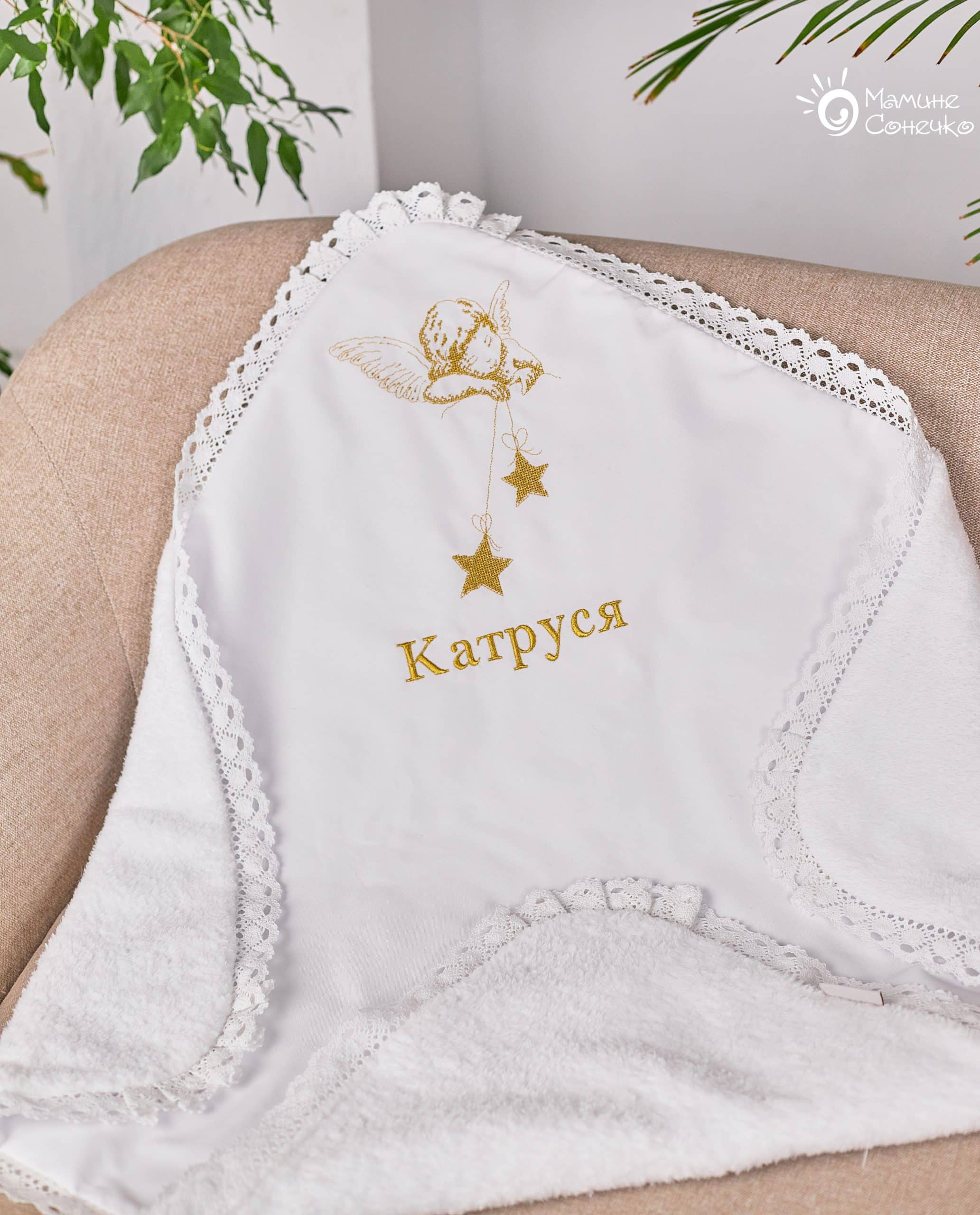 Крижма-плед іменна “Катруся” золота вишивка, льон і махра