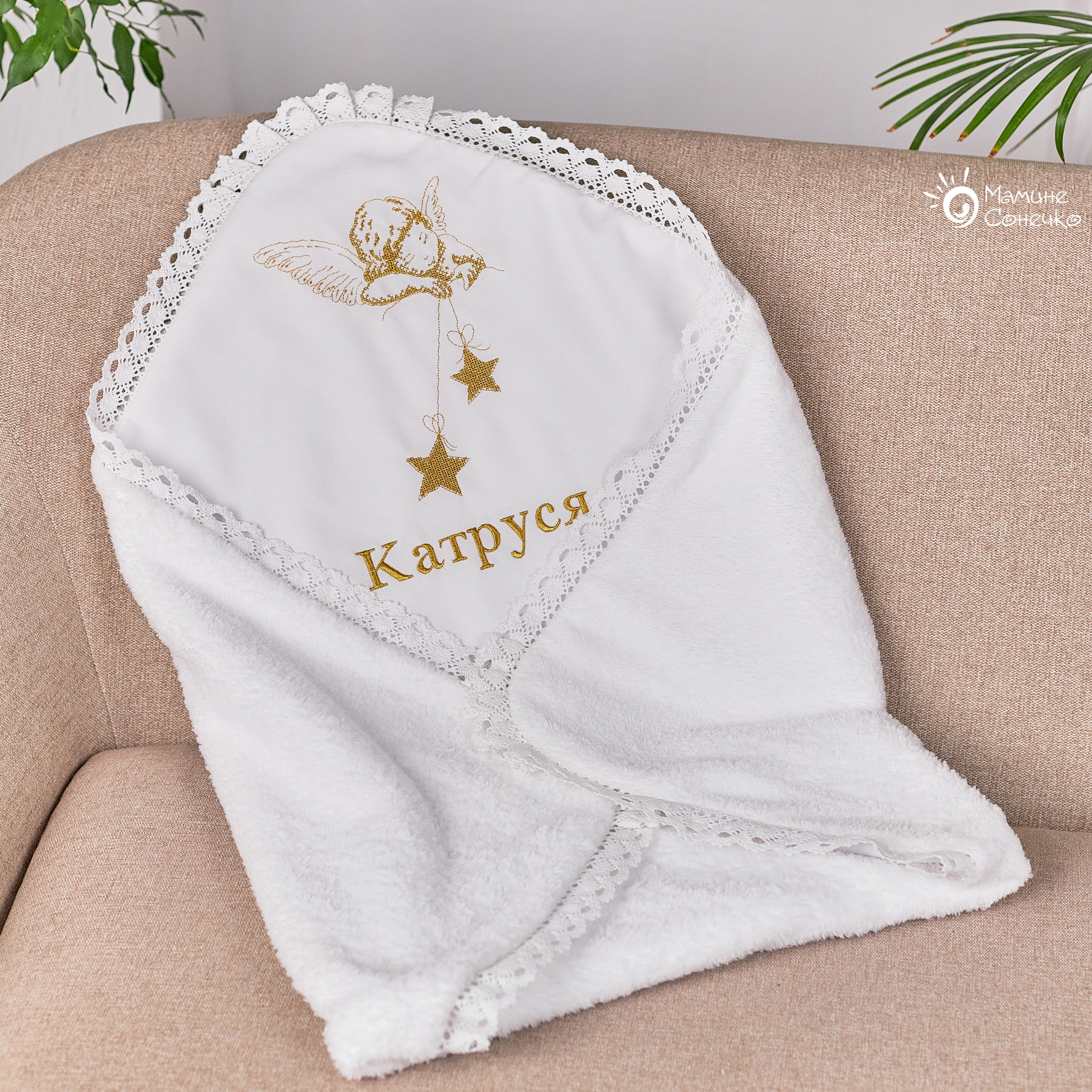 Крижма-плед іменна “Катруся” золота вишивка, льон і махра