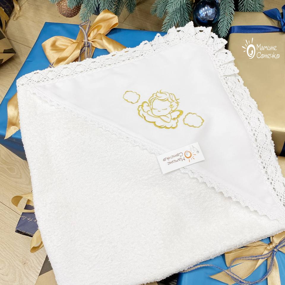Baptismal towel “Angel sleeping on a cloud” gold, white bath terry