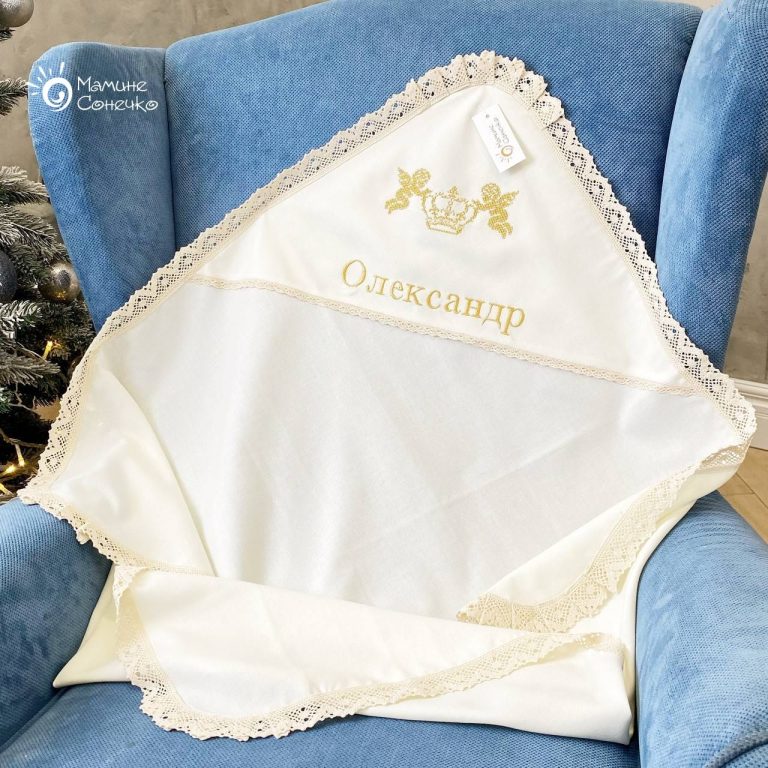 Крижма іменна лляна для хрещення Олександр "Ангели і корона" золота вишивка, льон