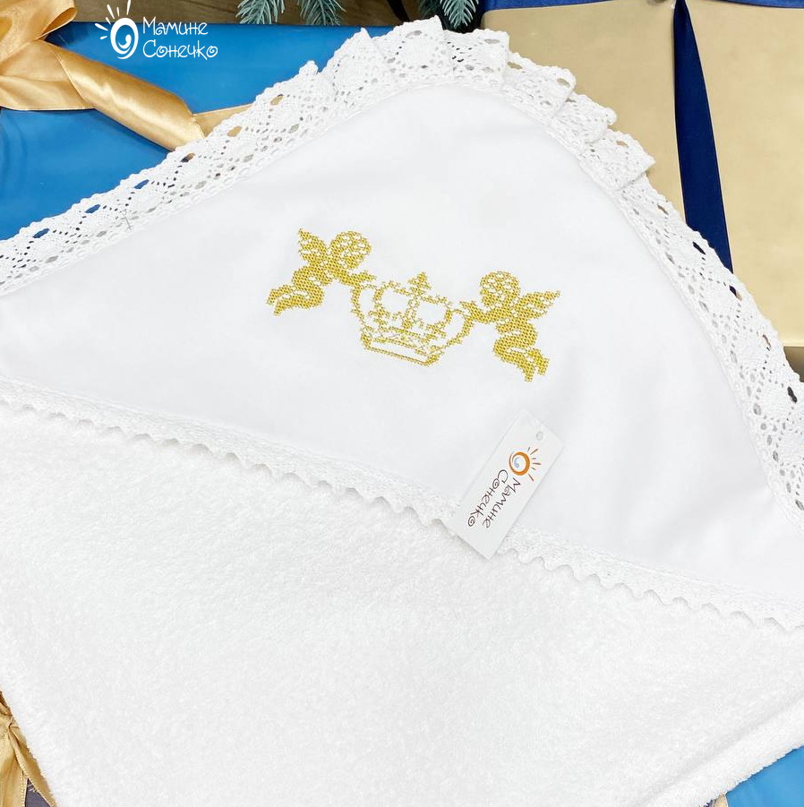 Крыжма-полотенце для крещения “Ангелы и корона” золото, белая банная махра