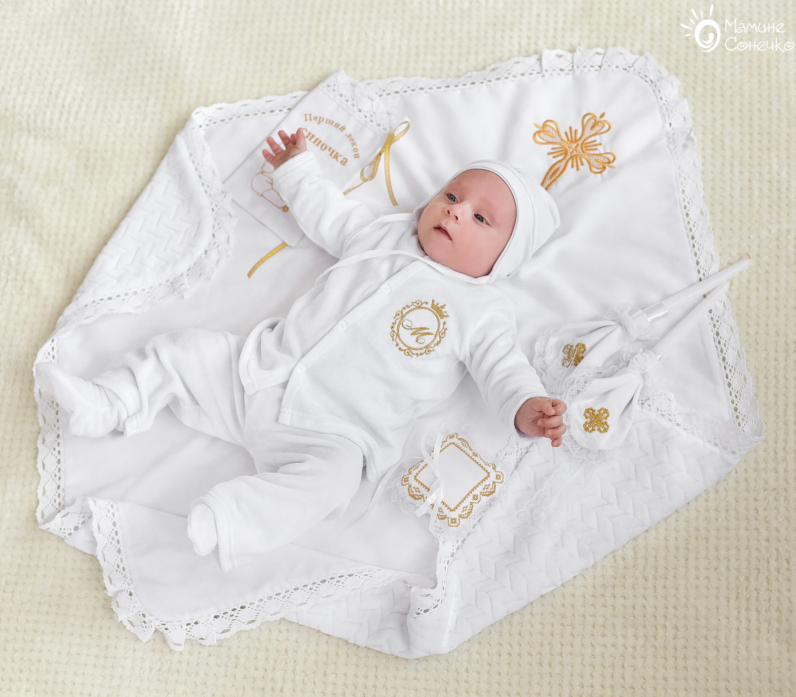 Complete set for baptism of a boy “Prince initial gold”, velour