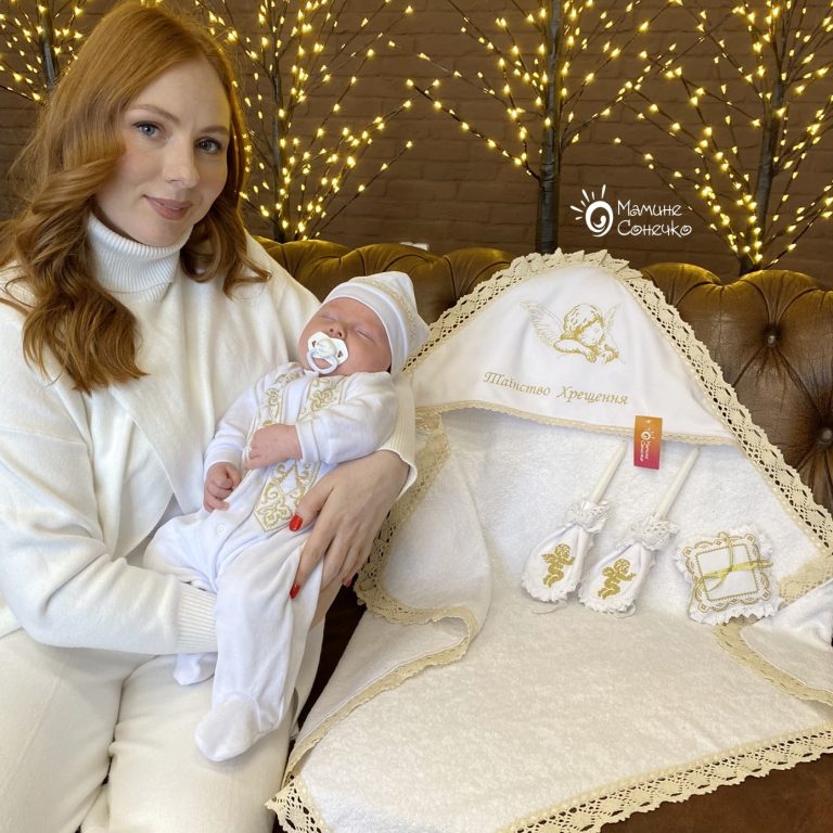 Повний набір для хрещення хлопчика "Монохром геометрія" золота вишивка, велюр білий