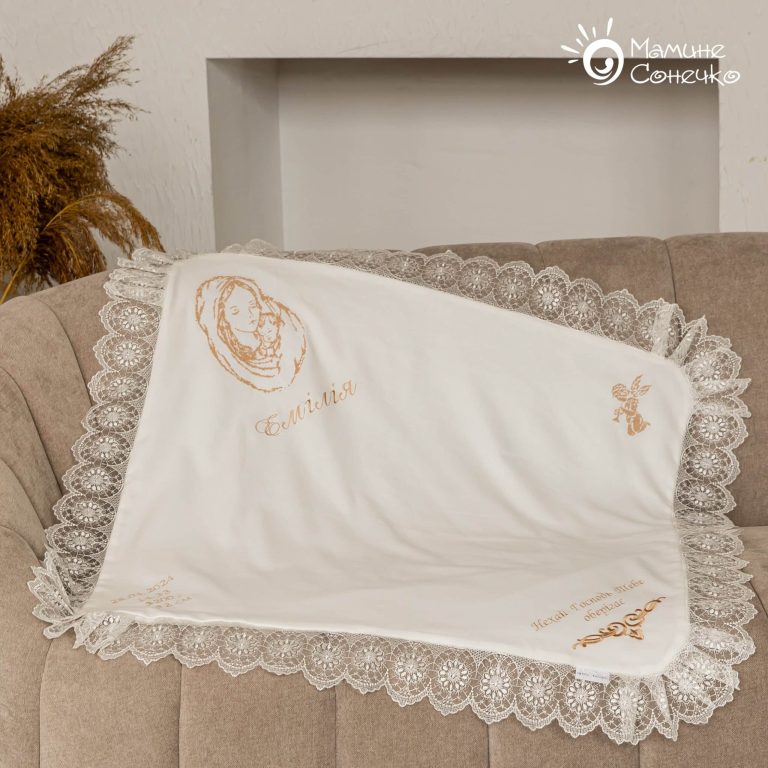 Крижма-плед іменна для хрещення “Діва Марія” Емілія з персоналізованими написами, льон+велюр