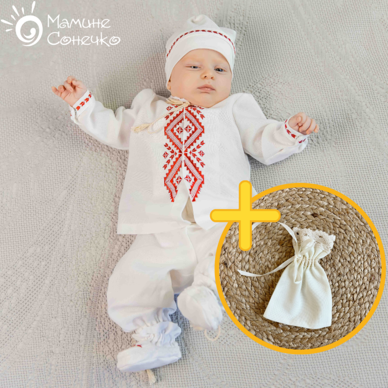 Костюм для хрещення хлопчика "Батяр" багряна вишивка, айворі льон + мінімалістичний мішечок для локона у подарунок
