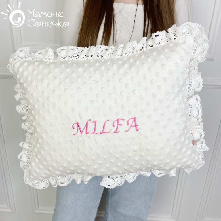 Декоративна подушка “MILFA” рожева вишивка, айворі плюш