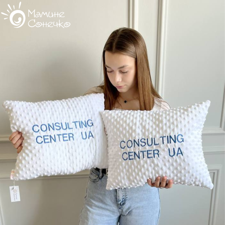 Набір декоративних іменних подушок “Consulting Center UA” синя вишивка, білий плюш
