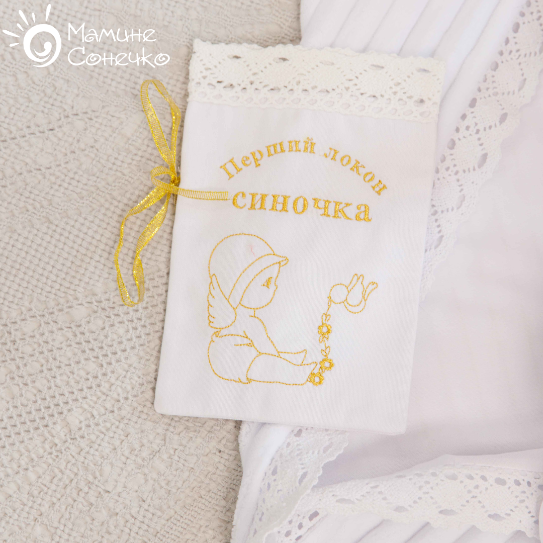 Набір для хрещення хлопчика “Богатир” золото-біла вишивка, білий льон